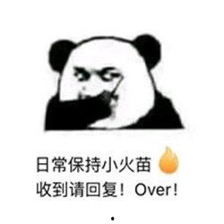 吃瓜表情包怎么回复幽默,揭秘吃瓜表情包背后的幽默魅力