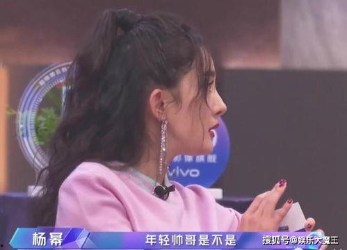吃瓜娱乐圈金晨,娱乐圈的瓜田漫步